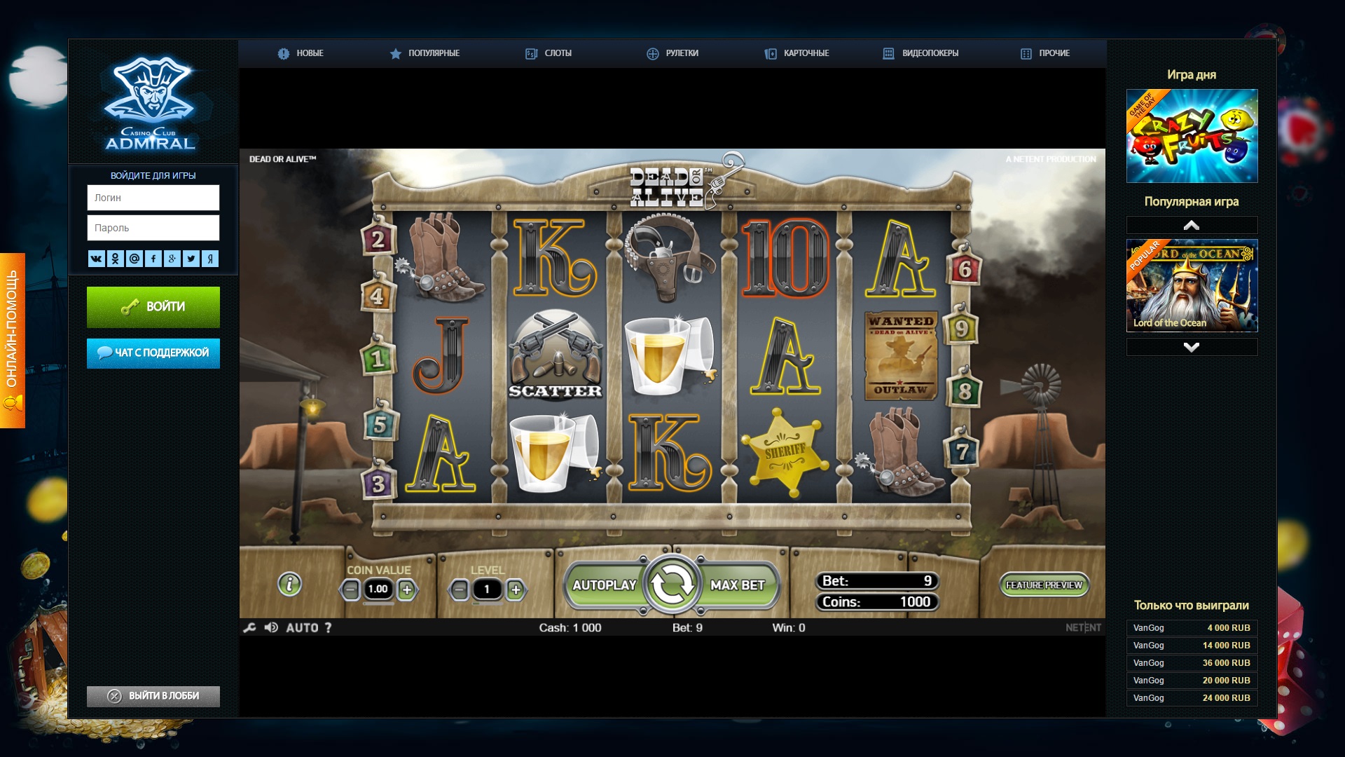 casino online Book of Ra