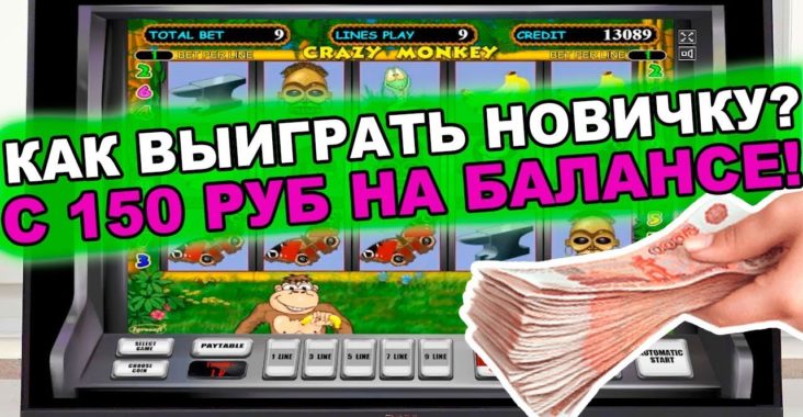 Sloturi de cazino online gratis cu jocuri bonus