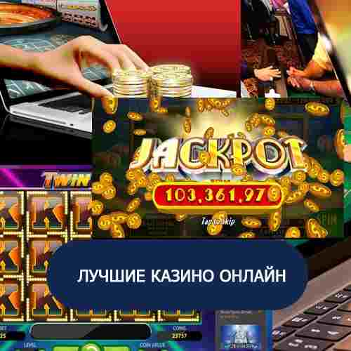 Casino set m