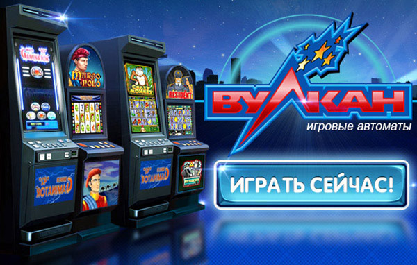 Descargar juegos de casino gratis para celular android
