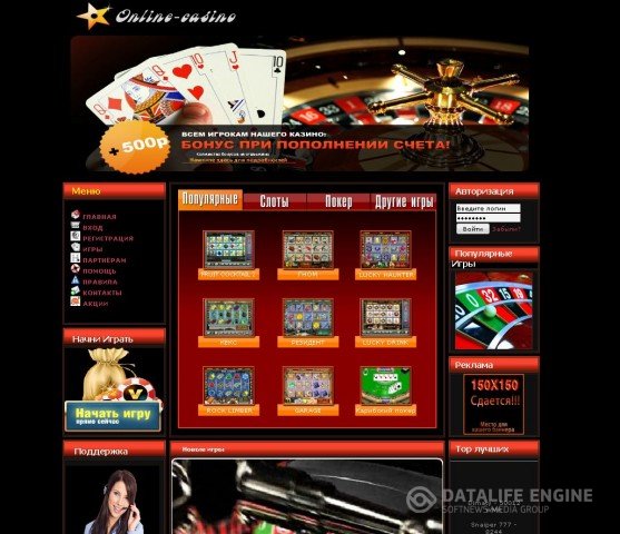 Bingohall online casino