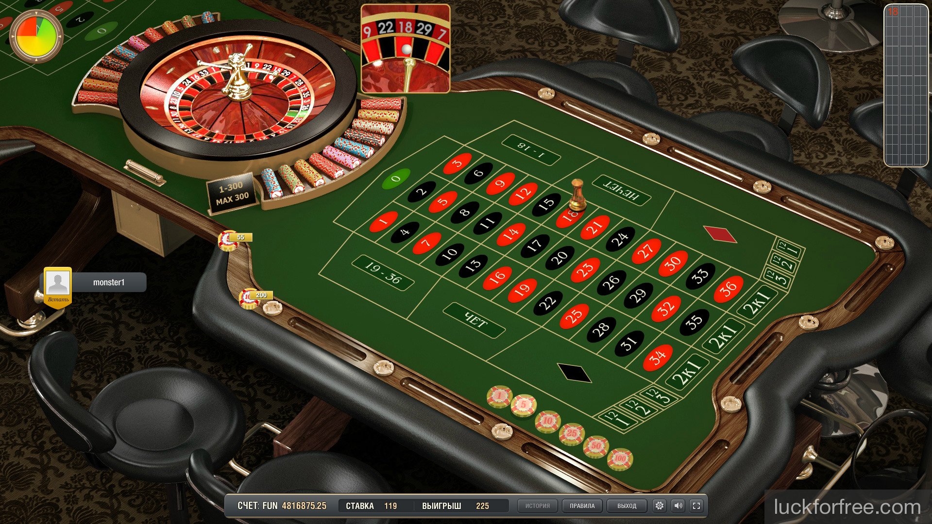 joc de ruletă europeană de cazinou