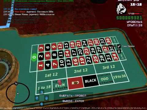How does live casino work