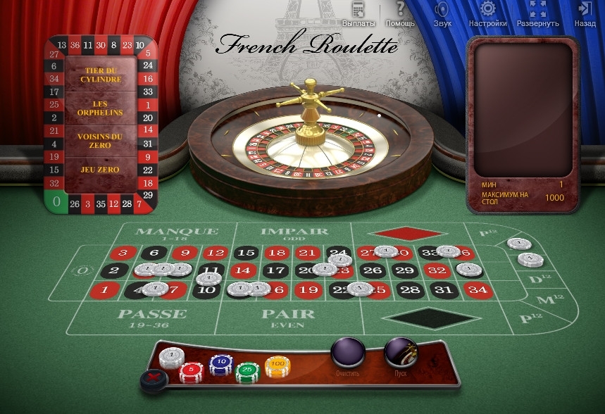 Euromillions casino