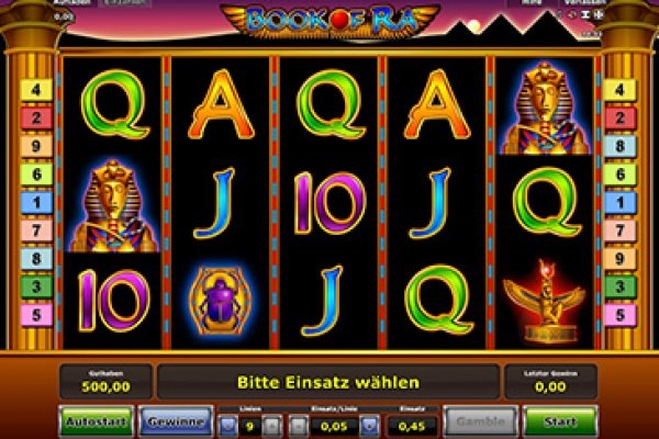 Sizzling casino game